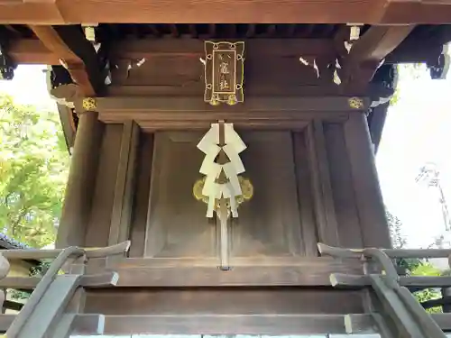 北野天満宮(京都府)