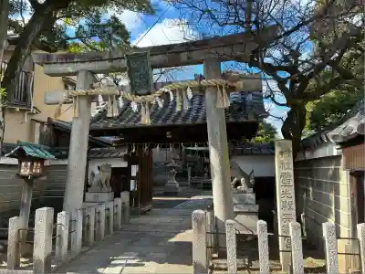 霊光殿天満宮(京都府)