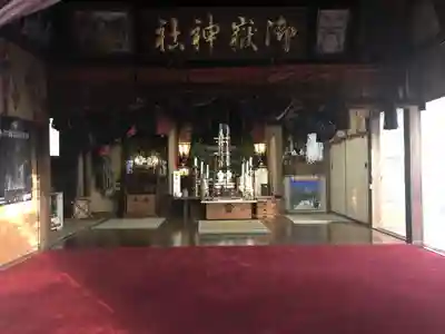 横浜御嶽神社の本殿・本堂