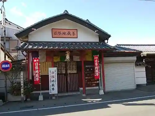 涅槃寺のその他建物