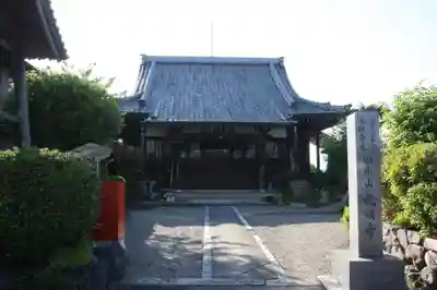 教順寺(滋賀県)