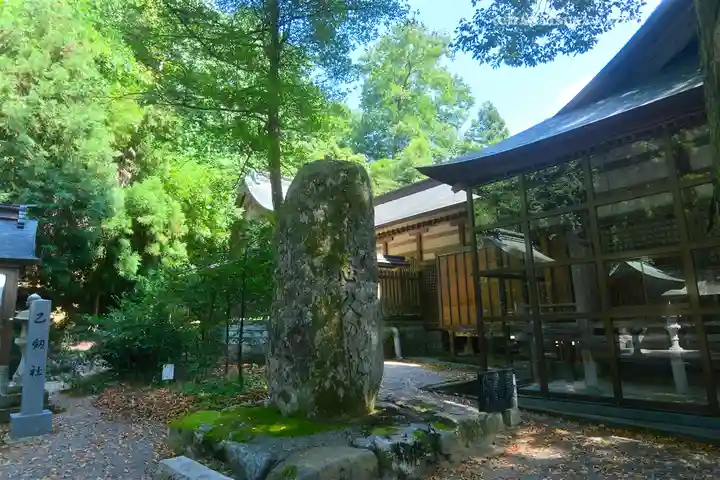金剱宮(石川県)