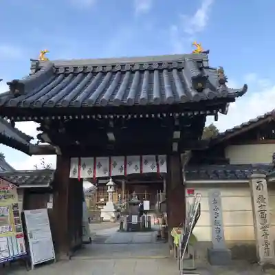 おふさ観音(観音寺)の山門・神門