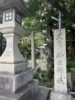 蜂田神社のその他建物