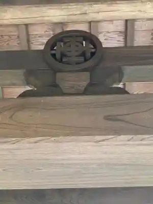 光照寺のその他建物