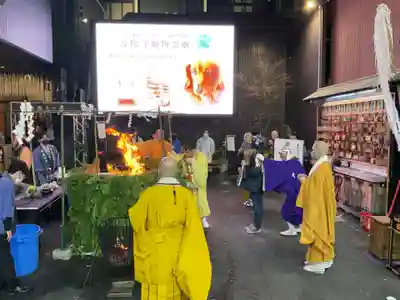 万松寺(愛知県)