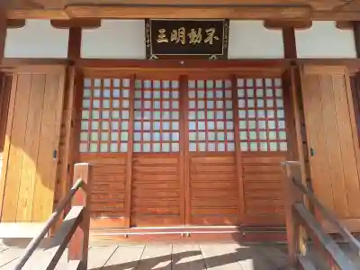 蓮花寺の{uncategorized: "未分類", other: "その他", undefined: "問題あり", building: "その他建物", grave: "お墓", sacred_gate: "鳥居", guardian: "狛犬", statue: "像", buddha: "仏像", history: "歴史", nature: "自然", garden: "庭園", animal: "動物", pagoda: "塔", temizu: "手水舎", mountain_gate: "山門・神門", sanctuary: "本殿・本堂", subordinate: "末社・摂社", art: "芸術", scenery: "景色", jizo: "地蔵", ema: "絵馬", goshuin: "御朱印", omikuji: "おみくじ", items: "授与品その他", amulet: "お守り", goshuincho: "御朱印帳", eats: "食事", festival: "お祭り", votive_dance: "神楽", shichigosan: "七五三参", wedding: "結婚式", experience: "体験その他", initially: "初詣", around: "周辺", anti_infection: "感染症対策"}