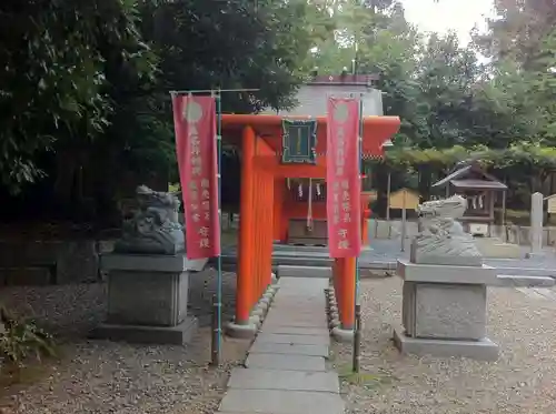 丹後一ノ宮 元伊勢 籠神社(京都府)