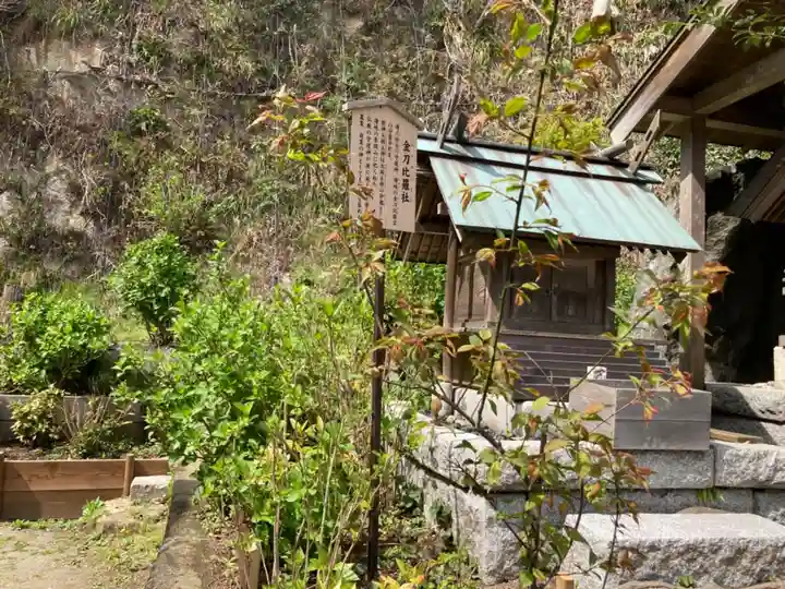 御霊神社(神奈川県)