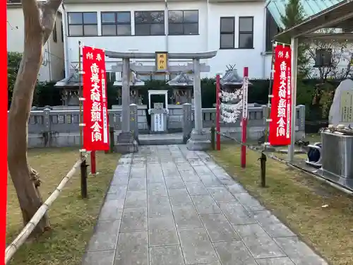 高野山東京別院(東京都)