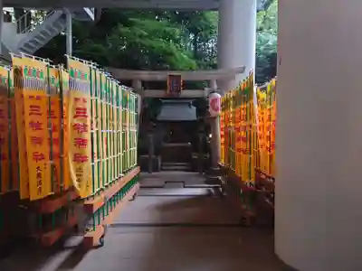 雉子神社(東京都)
