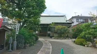 遍照寺(神奈川県)