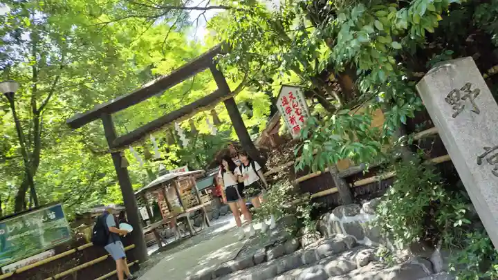 野宮神社(京都府)