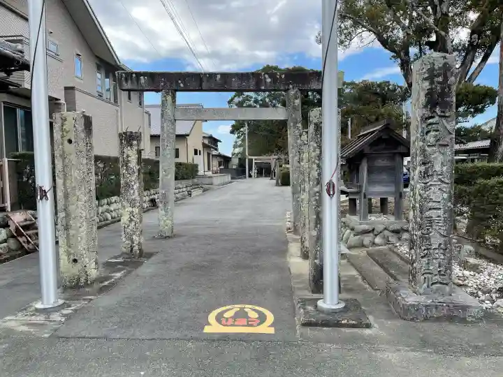 奈々美神社の{uncategorized: "未分類", other: "その他", undefined: "問題あり", building: "その他建物", grave: "お墓", sacred_gate: "鳥居", guardian: "狛犬", statue: "像", buddha: "仏像", history: "歴史", nature: "自然", garden: "庭園", animal: "動物", pagoda: "塔", temizu: "手水舎", mountain_gate: "山門・神門", sanctuary: "本殿・本堂", subordinate: "末社・摂社", art: "芸術", scenery: "景色", jizo: "地蔵", ema: "絵馬", goshuin: "御朱印", omikuji: "おみくじ", items: "授与品その他", amulet: "お守り", goshuincho: "御朱印帳", eats: "食事", festival: "お祭り", votive_dance: "神楽", shichigosan: "七五三参", wedding: "結婚式", experience: "体験その他", initially: "初詣", around: "周辺", anti_infection: "感染症対策"}