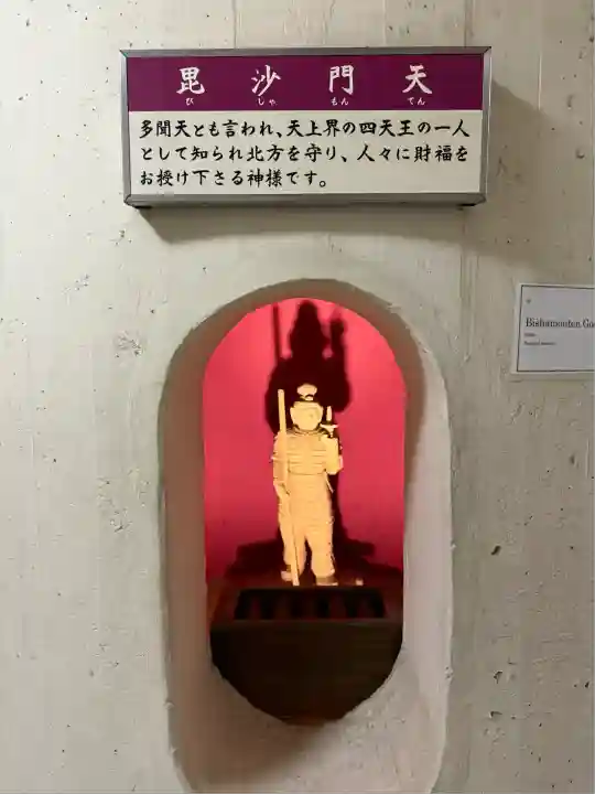 東京湾観音教会(千葉県)