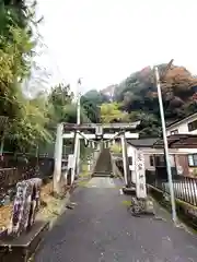 愛宕神社(福島県)