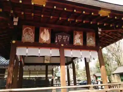 護王神社のその他建物