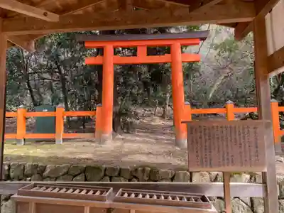 春日大社(奈良県)