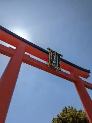 松尾大社(京都府)