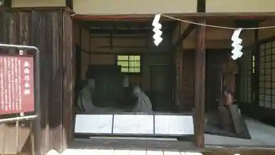 京都乃木神社のその他建物