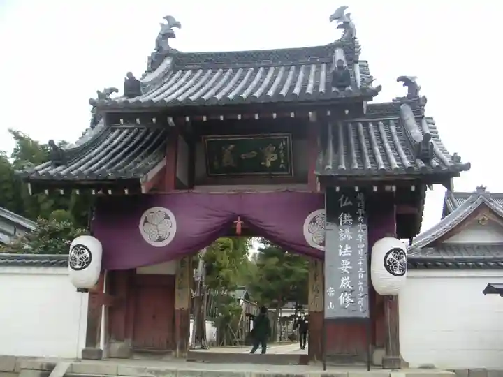 萬福寺の山門・神門