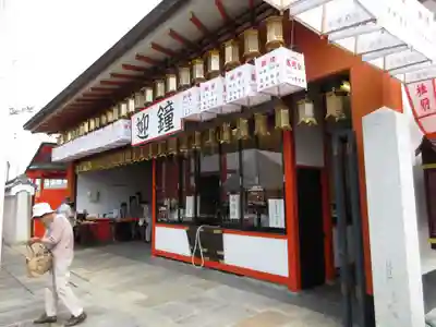 六波羅蜜寺の周辺