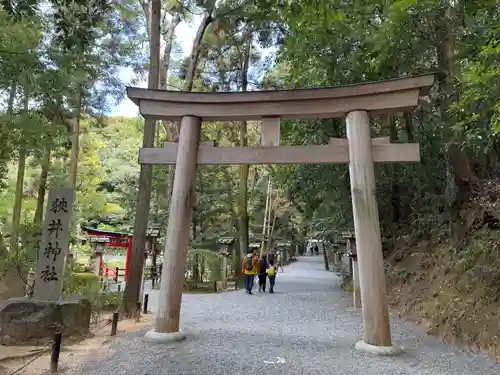 狭井坐大神荒魂神社(狭井神社)(奈良県)