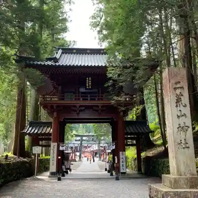 日光二荒山神社(栃木県)