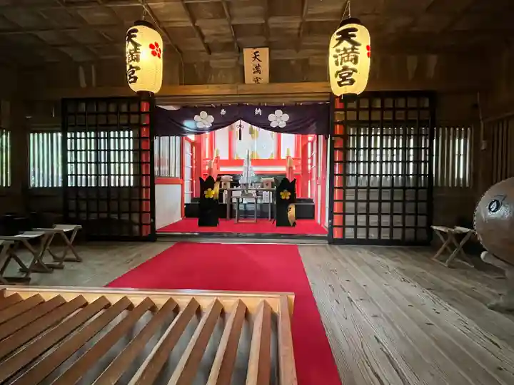 宮崎天満宮の本殿・本堂