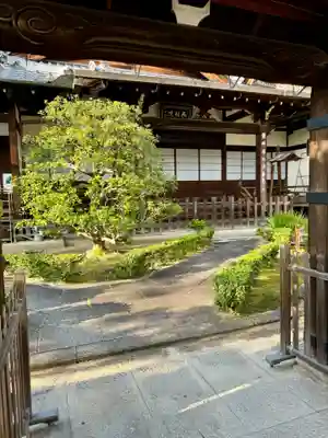 西住院(京都府)