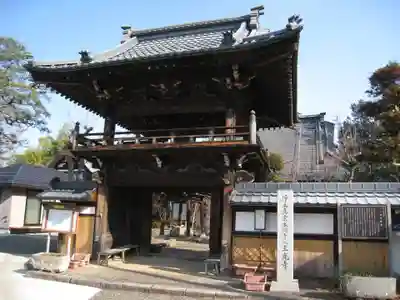 三光寺(山梨県)