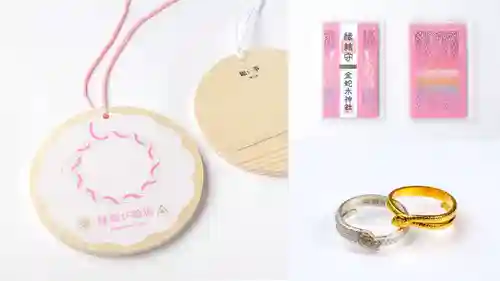 金蛇水神社(宮城県)