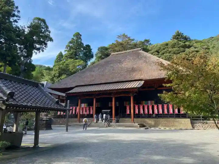 宝城坊(神奈川県)