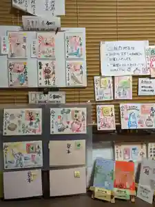 三輪神社(愛知県) 2024年02月08日(木)〜(2024年02月07日(水) 19時27分09秒投稿)