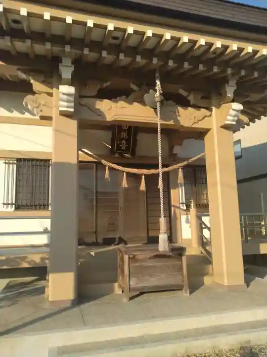 成就院(宮城県)