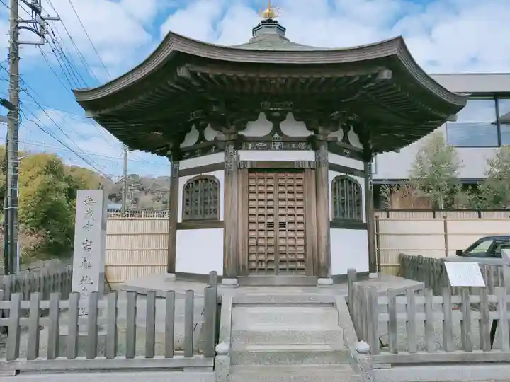 岩船地蔵堂(神奈川県)