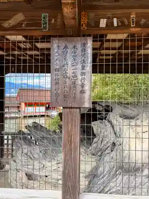 厳島神社(広島県)
