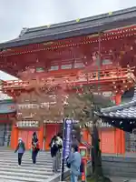 八坂神社(祇園さん)の山門・神門