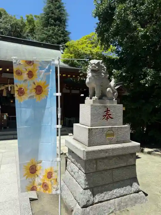 新田神社の{uncategorized: "未分類", other: "その他", undefined: "問題あり", building: "その他建物", grave: "お墓", sacred_gate: "鳥居", guardian: "狛犬", statue: "像", buddha: "仏像", history: "歴史", nature: "自然", garden: "庭園", animal: "動物", pagoda: "塔", temizu: "手水舎", mountain_gate: "山門・神門", sanctuary: "本殿・本堂", subordinate: "末社・摂社", art: "芸術", scenery: "景色", jizo: "地蔵", ema: "絵馬", goshuin: "御朱印", omikuji: "おみくじ", items: "授与品その他", amulet: "お守り", goshuincho: "御朱印帳", eats: "食事", festival: "お祭り", votive_dance: "神楽", shichigosan: "七五三参", wedding: "結婚式", experience: "体験その他", initially: "初詣", around: "周辺", anti_infection: "感染症対策"}