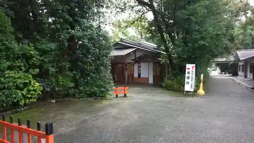 賀茂御祖神社（下鴨神社）(京都府)