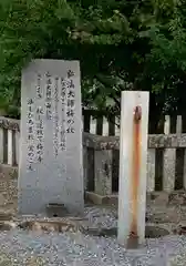 乙津寺　（鏡島弘法）の建物その他