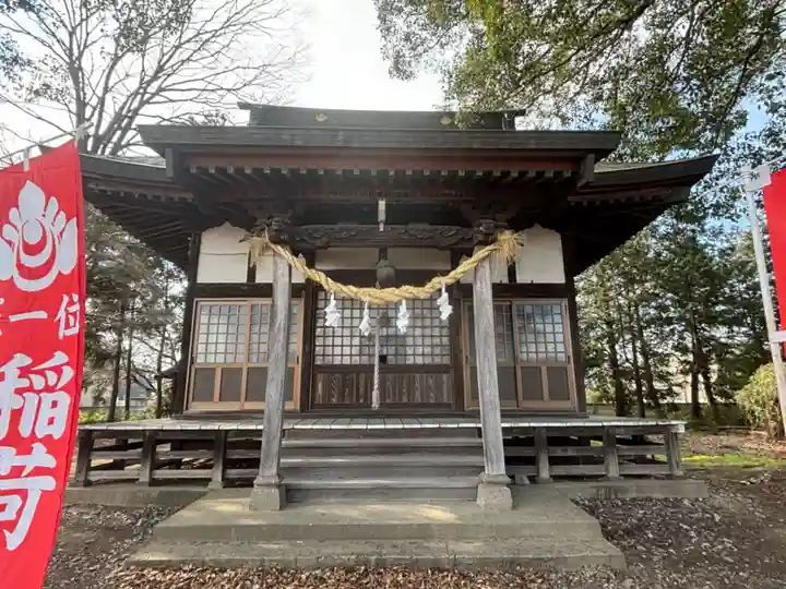 稲荷神社(栃木県)