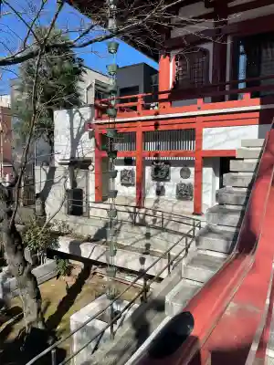 浄心寺(東京都)