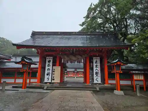 熊野速玉大社(和歌山県)