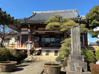 要法寺の{uncategorized: "未分類", other: "その他", undefined: "問題あり", building: "その他建物", grave: "お墓", sacred_gate: "鳥居", guardian: "狛犬", statue: "像", buddha: "仏像", history: "歴史", nature: "自然", garden: "庭園", animal: "動物", pagoda: "塔", temizu: "手水舎", mountain_gate: "山門・神門", sanctuary: "本殿・本堂", subordinate: "末社・摂社", art: "芸術", scenery: "景色", jizo: "地蔵", ema: "絵馬", goshuin: "御朱印", omikuji: "おみくじ", items: "授与品その他", amulet: "お守り", goshuincho: "御朱印帳", eats: "食事", festival: "お祭り", votive_dance: "神楽", shichigosan: "七五三参", wedding: "結婚式", experience: "体験その他", initially: "初詣", around: "周辺", anti_infection: "感染症対策"}
