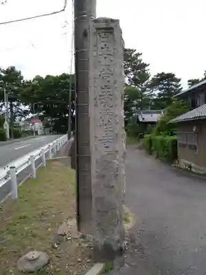 満性寺(愛知県)