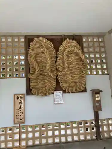 高徳院のその他建物