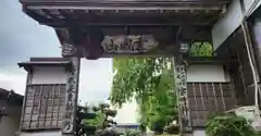 宗吽院(宮城県)