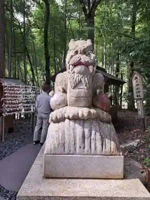 眞名井神社(籠神社奥宮)(京都府)