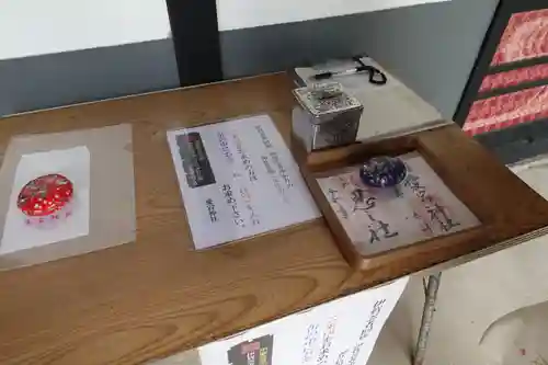 愛宕神社のその他建物